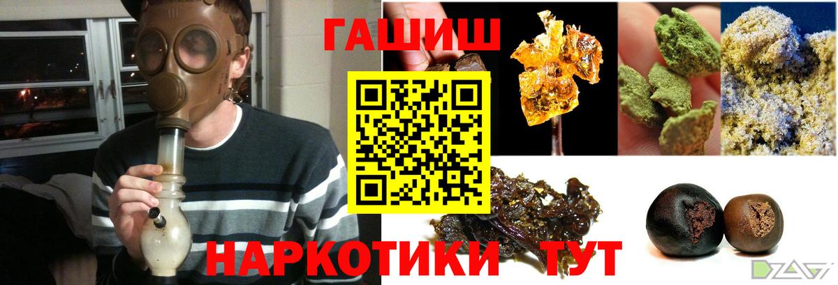 Alpha PVP Нерюнгри