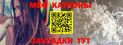 твердый Татарск