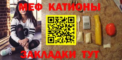 твердый Татарск
