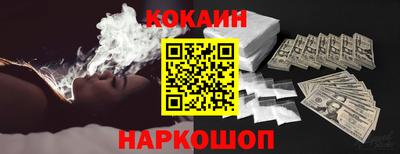 сатива Тверь
