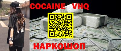 твердый Татарск