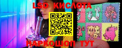 твердый Татарск