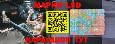 сатива Тверь