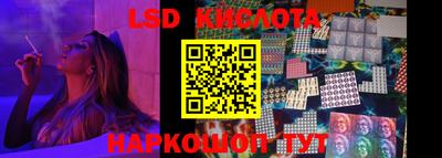 твердый Татарск