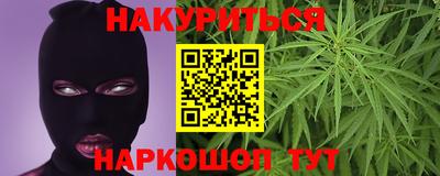 твердый Татарск