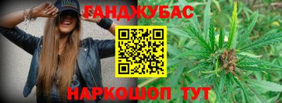 твердый Татарск