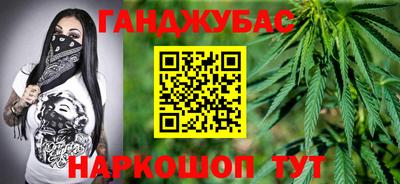 сатива Тверь