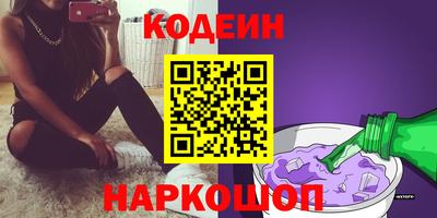 твердый Татарск