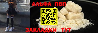 сатива Тверь