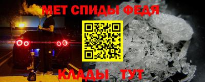 сатива Тверь