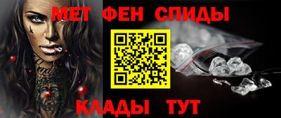 сатива Тверь