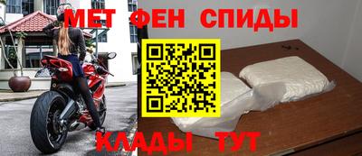 твердый Татарск