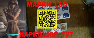 твердый Татарск