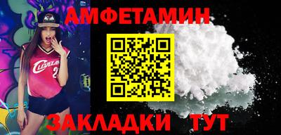 сатива Тверь