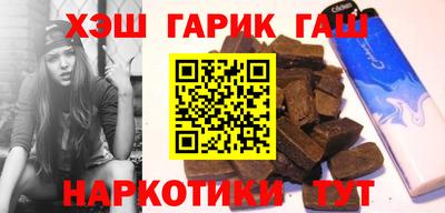 сатива Тверь