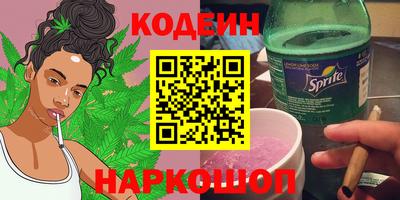 твердый Татарск