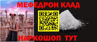 твердый Татарск