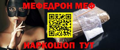 сатива Тверь