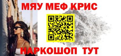 сатива Тверь