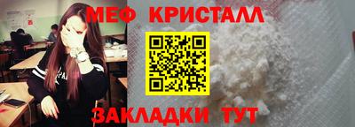 сатива Тверь